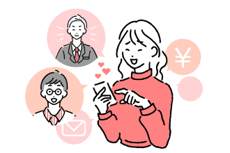 ネットの出会いは危険なのか