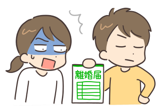 女性の浮気は離婚に繋がりやすい？