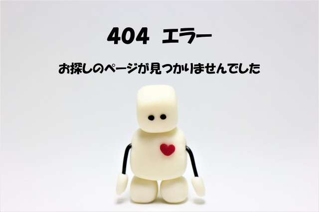 安心して利用できる探偵であるために