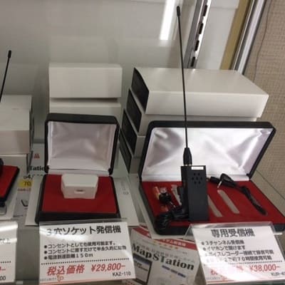 盗聴器、盗撮機