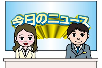 東海テレビ ニュースONEに出演